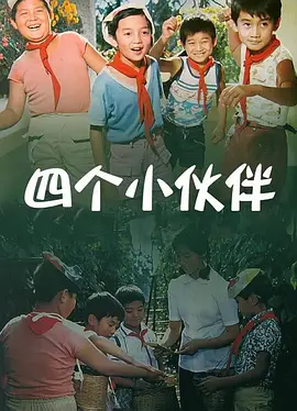 欧美在线综合视频