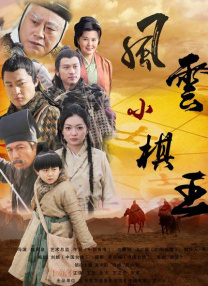 亚洲欧美一区在线